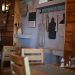 Board Hotell Jahorina